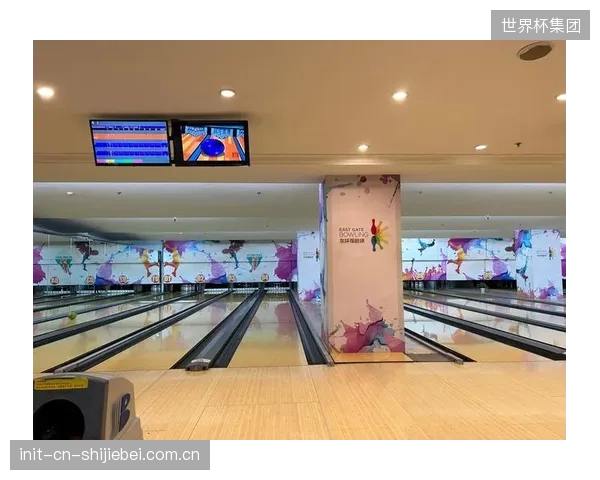 为何众多新建保龄球馆痴迷于LED屏幕而非激光扫描赛道硬度？一个关于短期吸引力与长期资产价值的拷问
