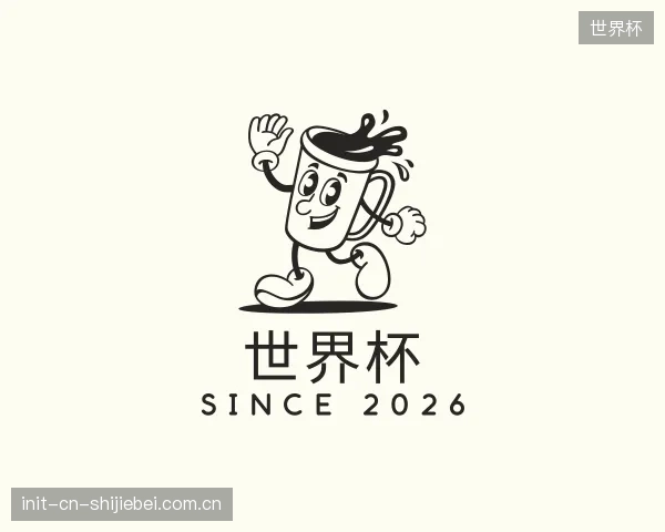发现世界杯集团
